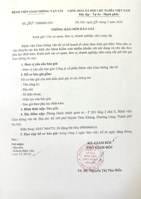 THÔNG BÁO MỜI BÁO GIÁ “Mua sắm mực in và linh kiện máy in, máy photocopy của Bệnh viện GTVT năm 2026”