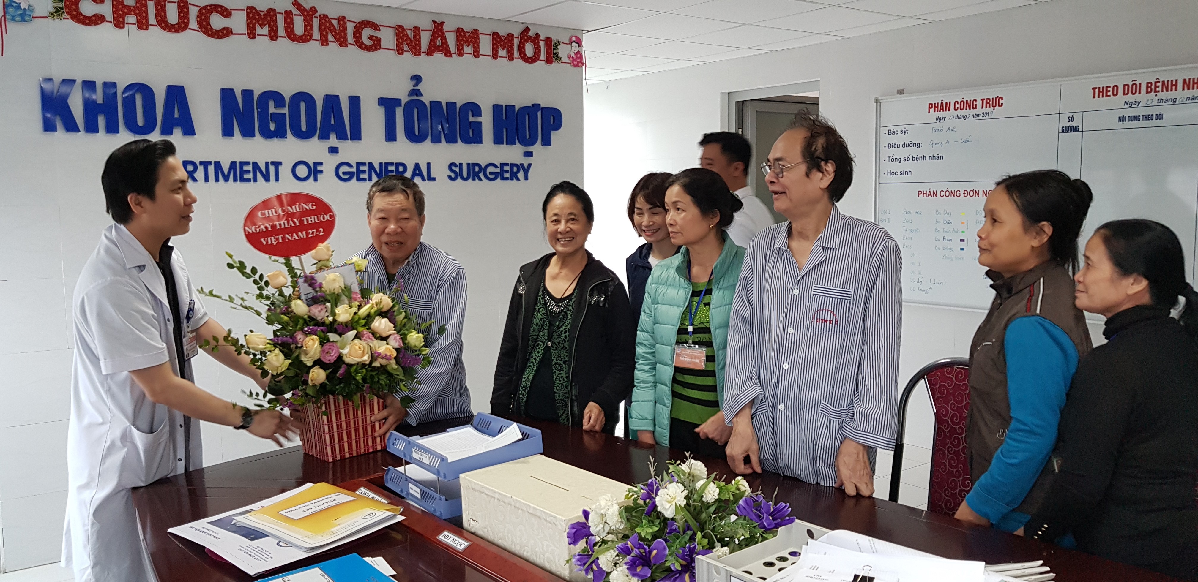 Giới thiệu khoa Ngoại Tổng hợp