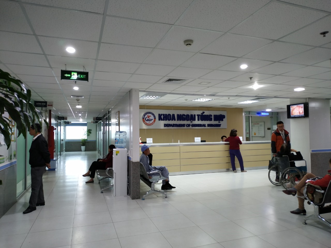 Giới thiệu khoa Ngoại Tổng hợp