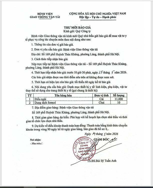 2026.5.15 Thư mời điếu ngải