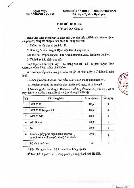 24.12.2025. Thư mời báo giá API