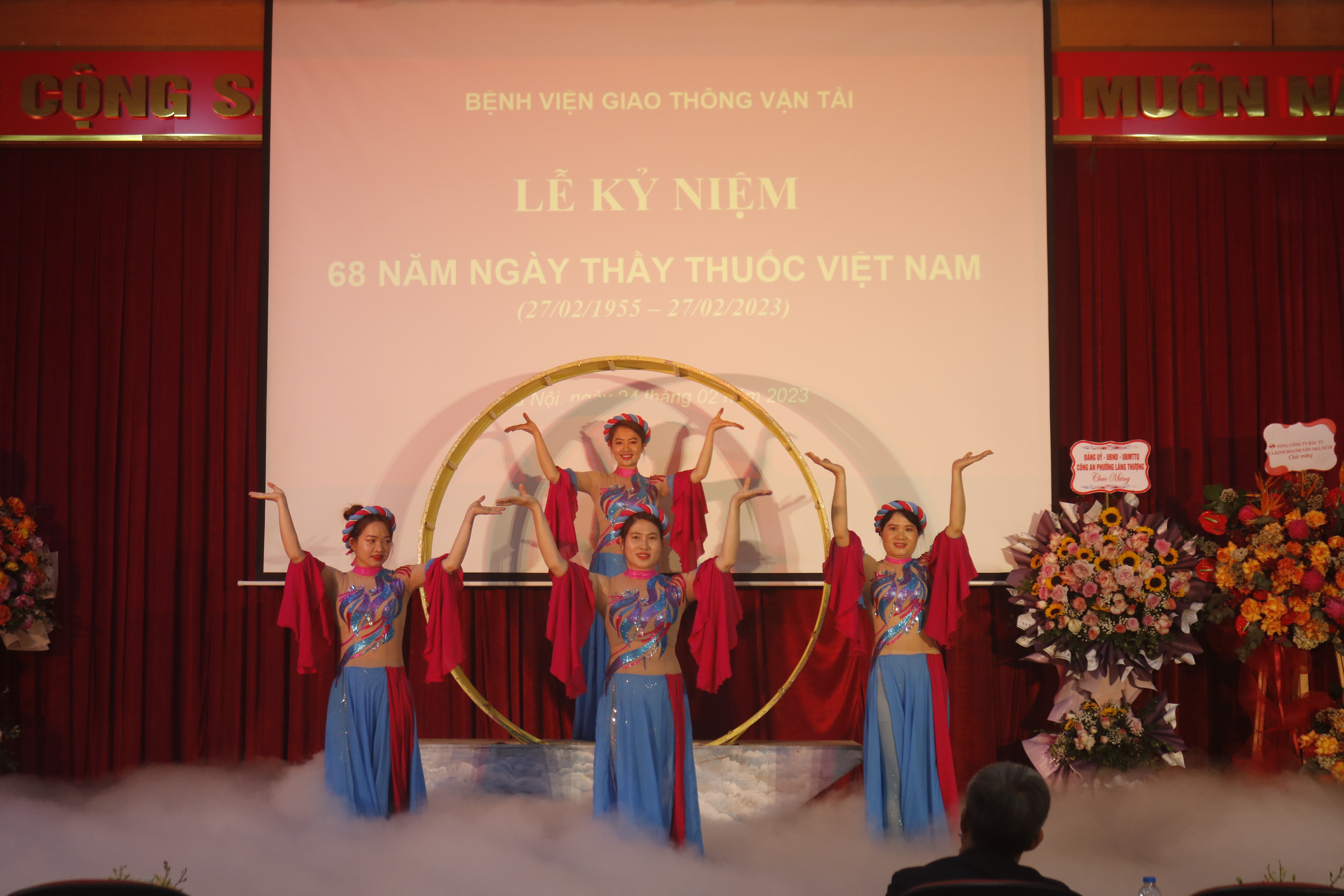 BỆNH VIỆN GIAO THÔNG VẬN TẢI LONG TRỌNG TỔ CHỨC  LỄ MÍT TINH KỶ NIỆM 68 NĂM NGÀY THẦY THUỐC VIỆT NAM  (27/2/1955 – 27/2/2023)