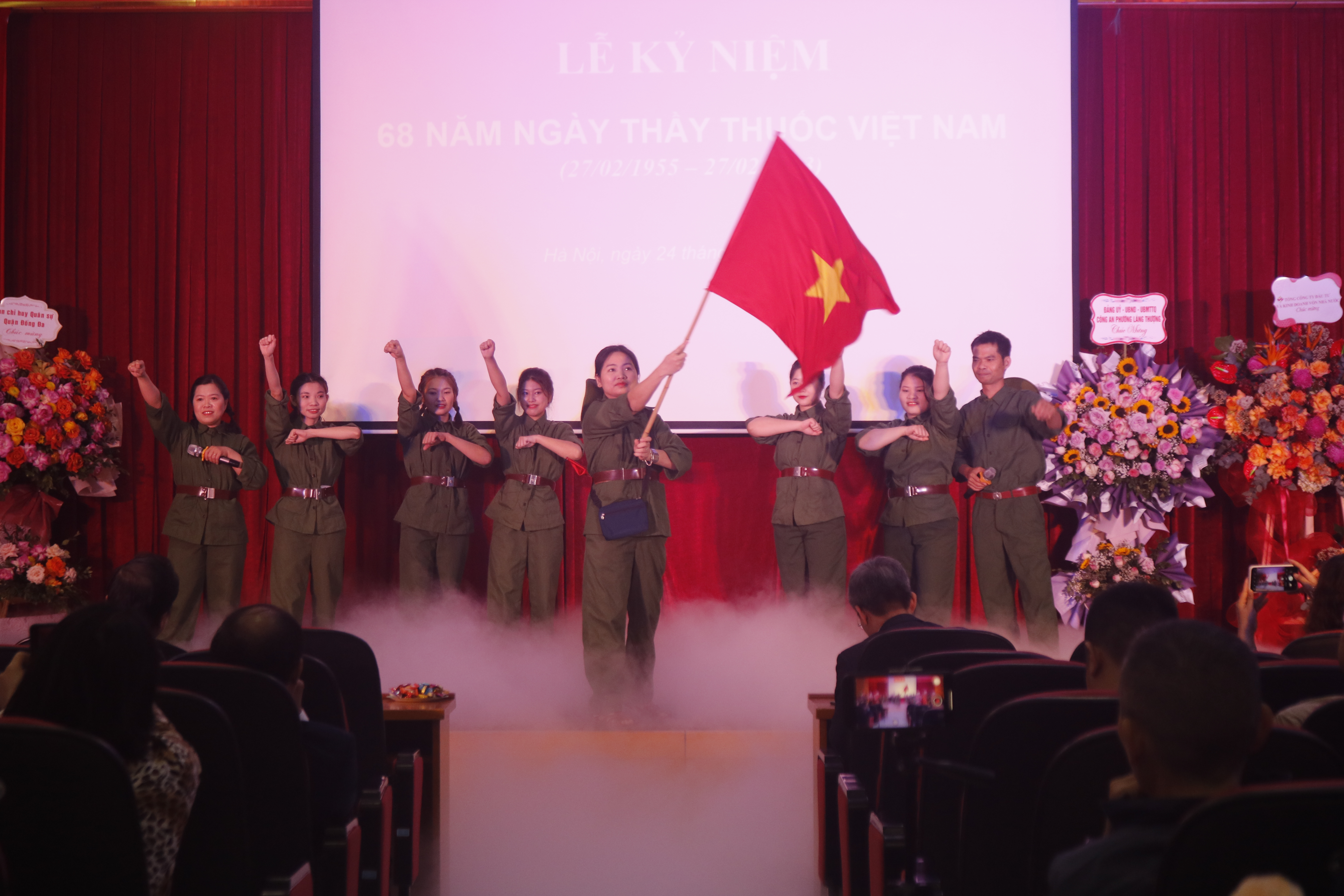 BỆNH VIỆN GIAO THÔNG VẬN TẢI LONG TRỌNG TỔ CHỨC  LỄ MÍT TINH KỶ NIỆM 68 NĂM NGÀY THẦY THUỐC VIỆT NAM  (27/2/1955 – 27/2/2023)