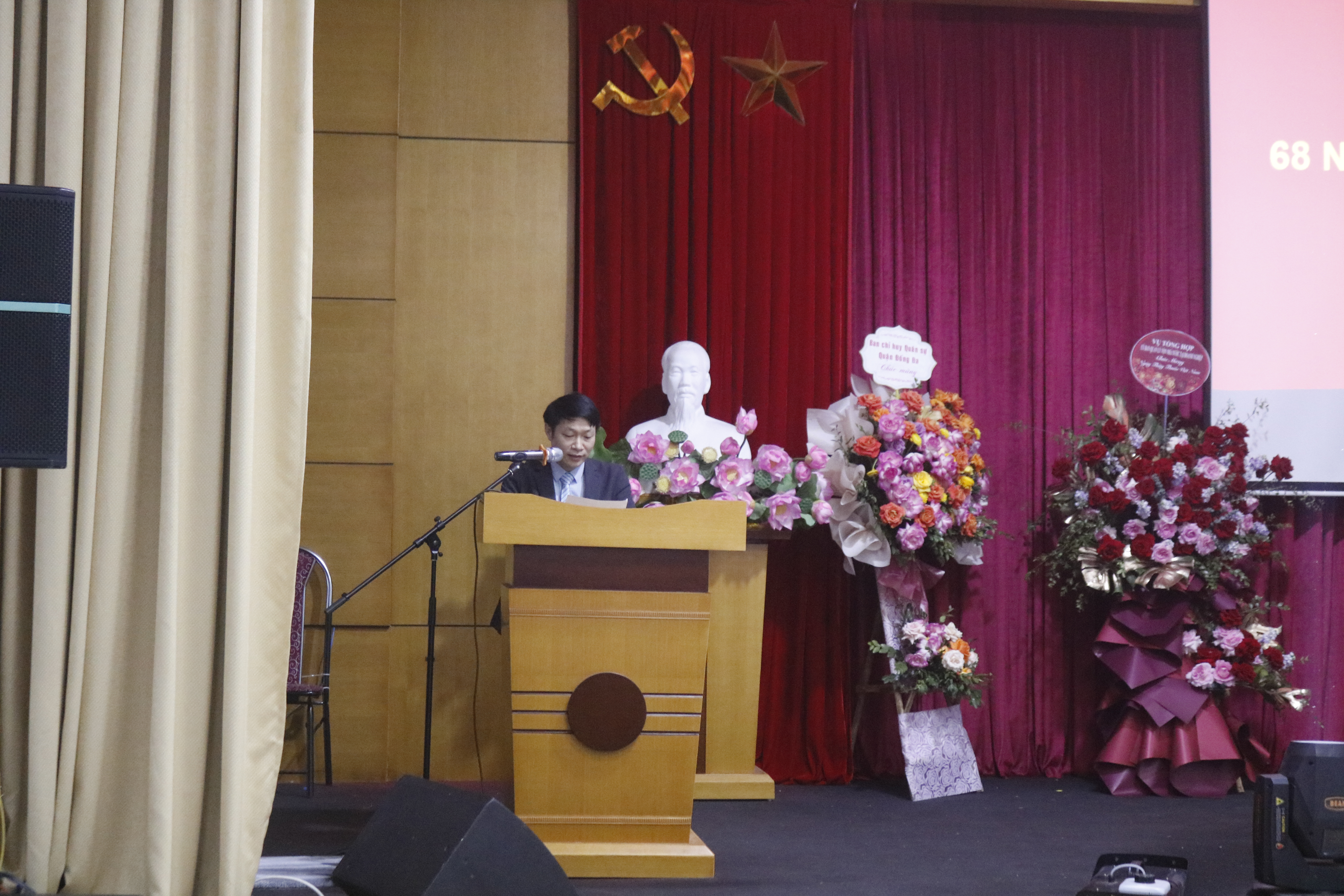 BỆNH VIỆN GIAO THÔNG VẬN TẢI LONG TRỌNG TỔ CHỨC  LỄ MÍT TINH KỶ NIỆM 68 NĂM NGÀY THẦY THUỐC VIỆT NAM  (27/2/1955 – 27/2/2023)