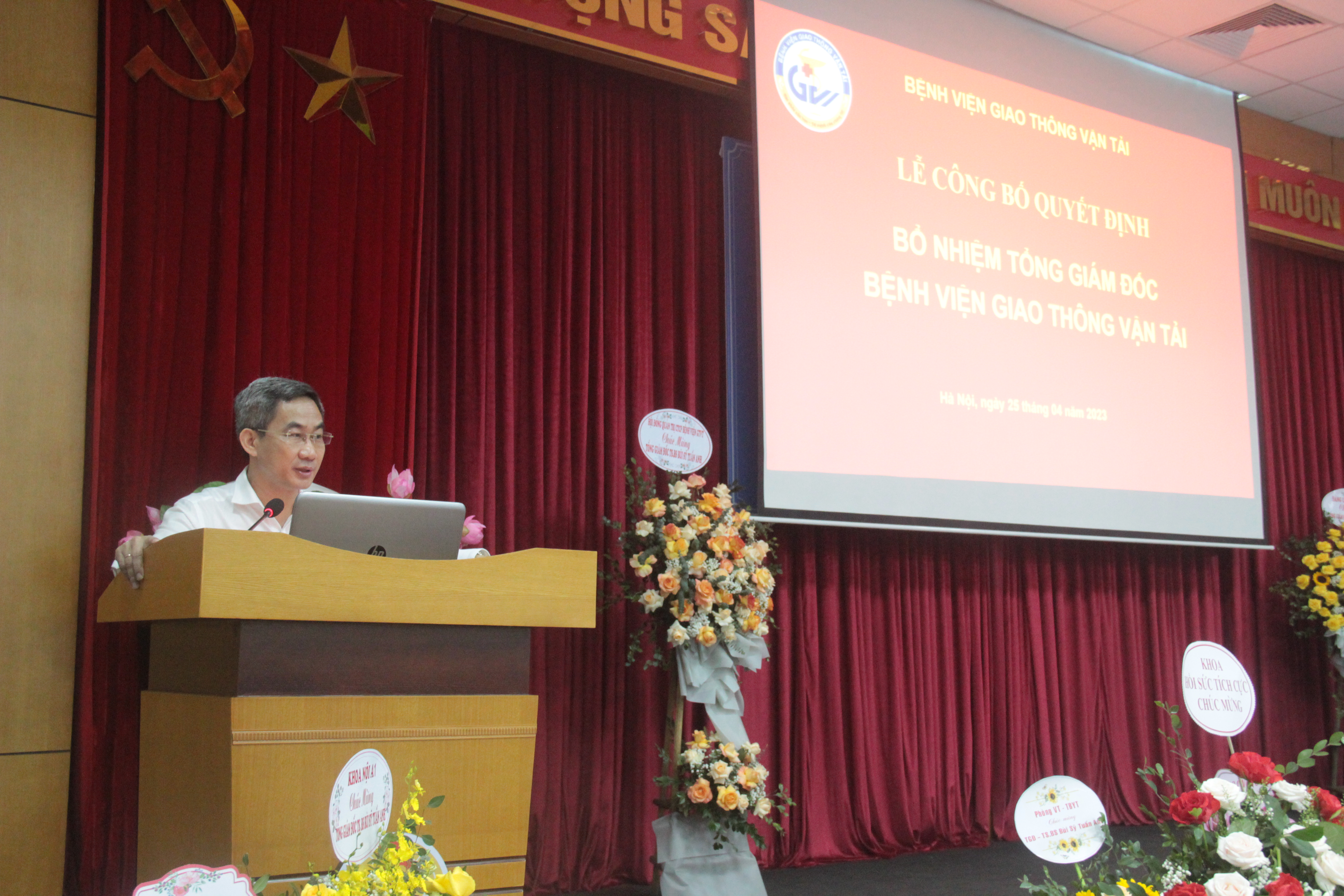 LỄ CÔNG BỐ QUYẾT ĐỊNH BỔ NHIỆM TỔNG GIÁM ĐỐC  BỆNH VIỆN GIAO THÔNG VẬN TẢI
