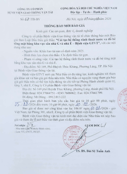 THÔNG BÁO MỜI BÁO GIÁ: 