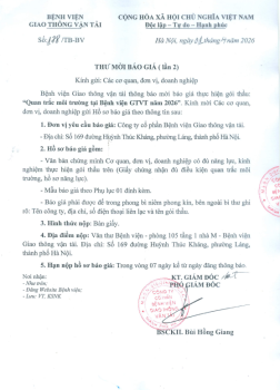 THƯ MỜI BÁO GIÁ 