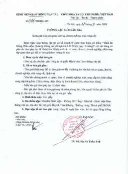 THÔNG BÁO MỜI BÁO GIÁ gói thẩu: “Thuê hệ thống Phần mềm Quản lý thông tin xét nghiệm LIS (Thời hạn 12 tháng)”
