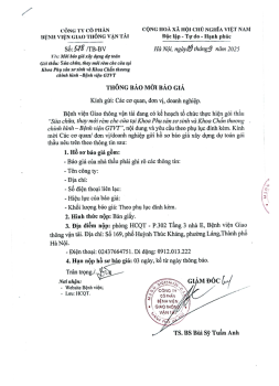 Thông báo mời báo giá Sửa chữa thay mới rèm che cửa tại Khoa Phụ sản sơ sinh và Khoa Chấn thương chỉnh hình