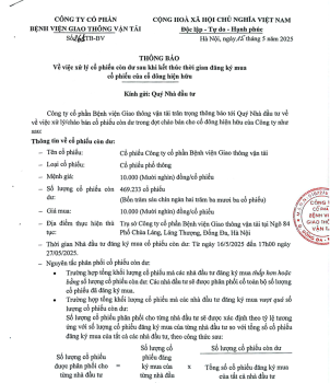 Thông báo về việc xử lý cổ phiếu còn dư sau khi kết thúc thời gian đăng ký mua cổ phiếu của cổ