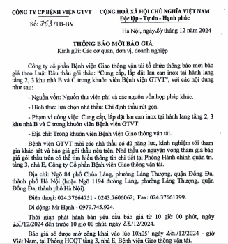 Thư mời báo giá gói thấu: Cung cấp, lắp đặt lan can inox tại hành lang tầng 2, 3 khu nhà B và C trong khuôn viên Bệnh viện