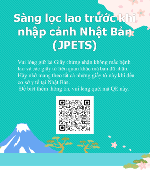 Chương trình tầm soát lao cho người nhập cảnh vào Nhật Bản