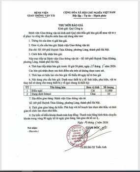 2026.5.15 Thư mời điếu ngải