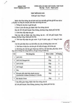 24.12.2025. Thư mời báo giá API